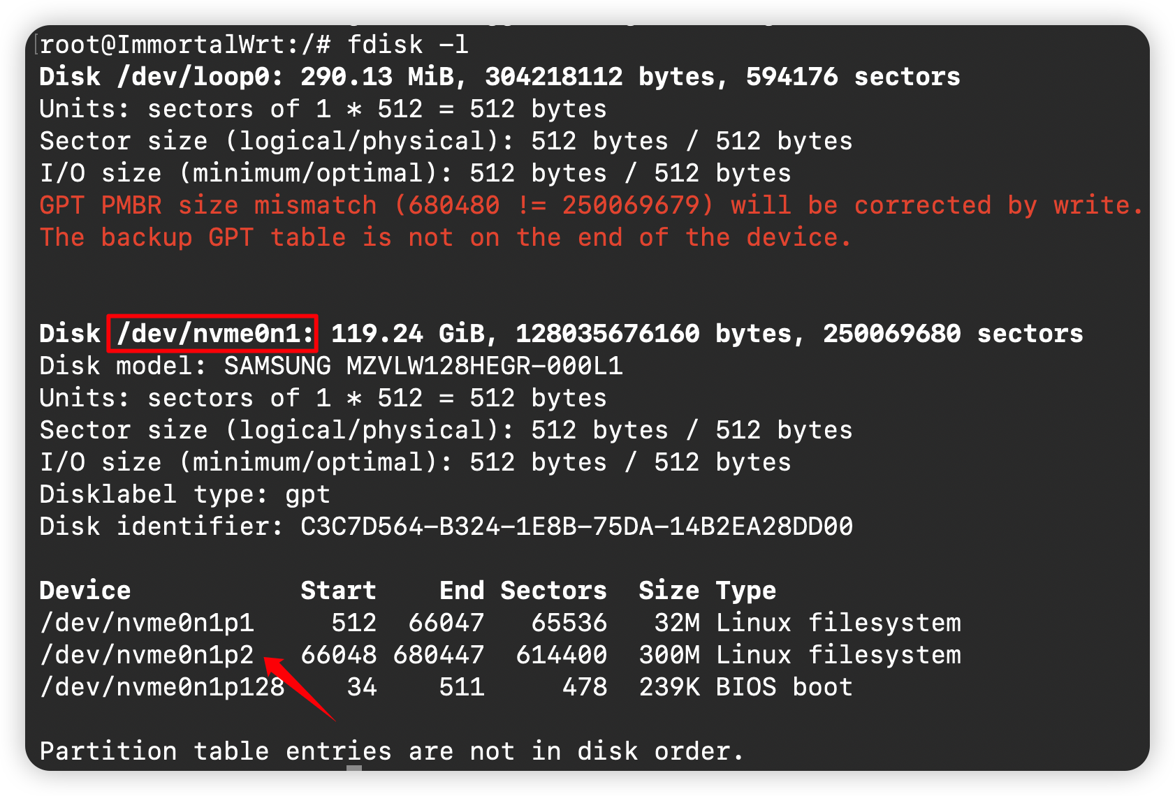 image-20260730223212915