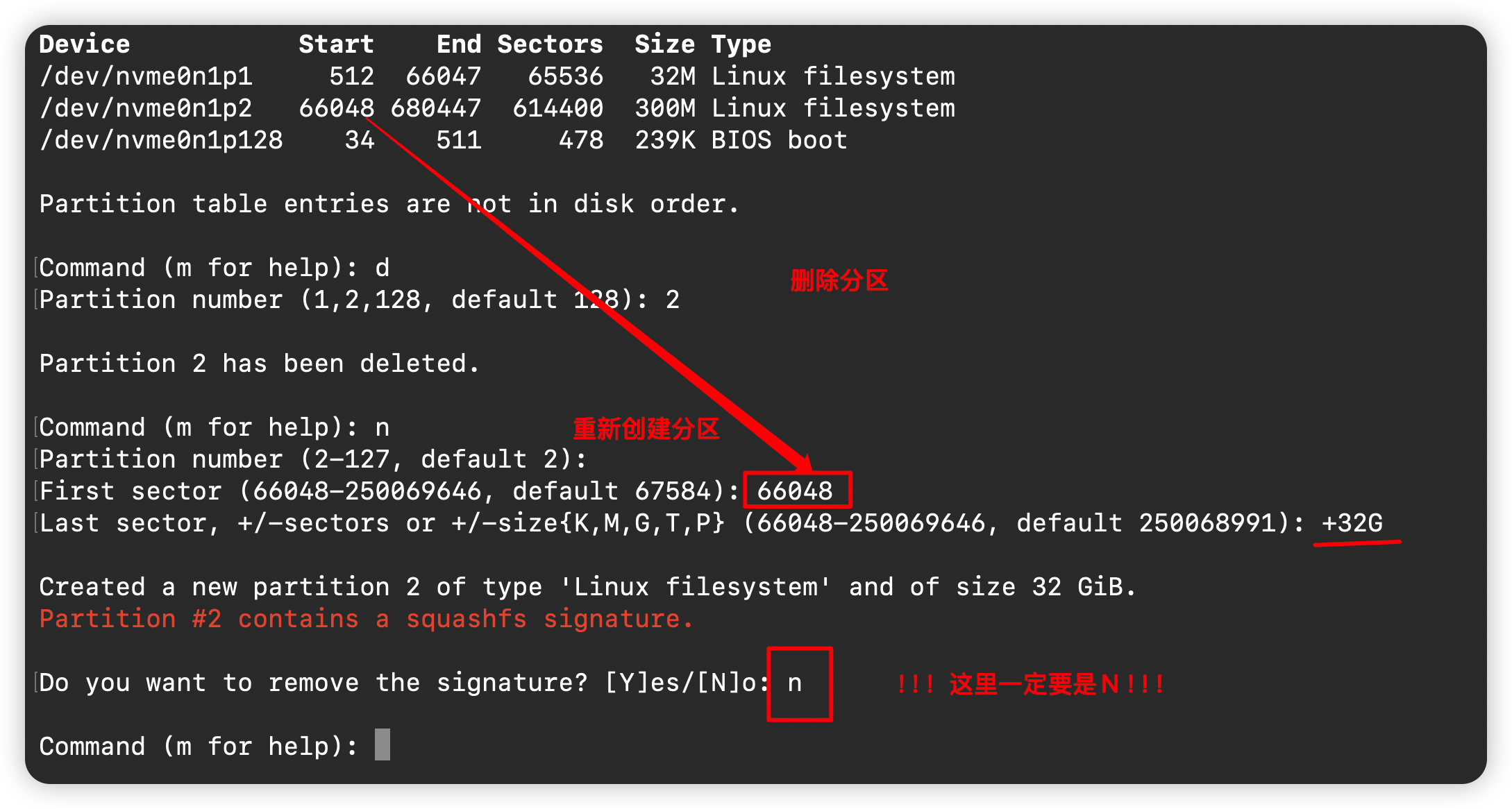 image-20260730224108084
